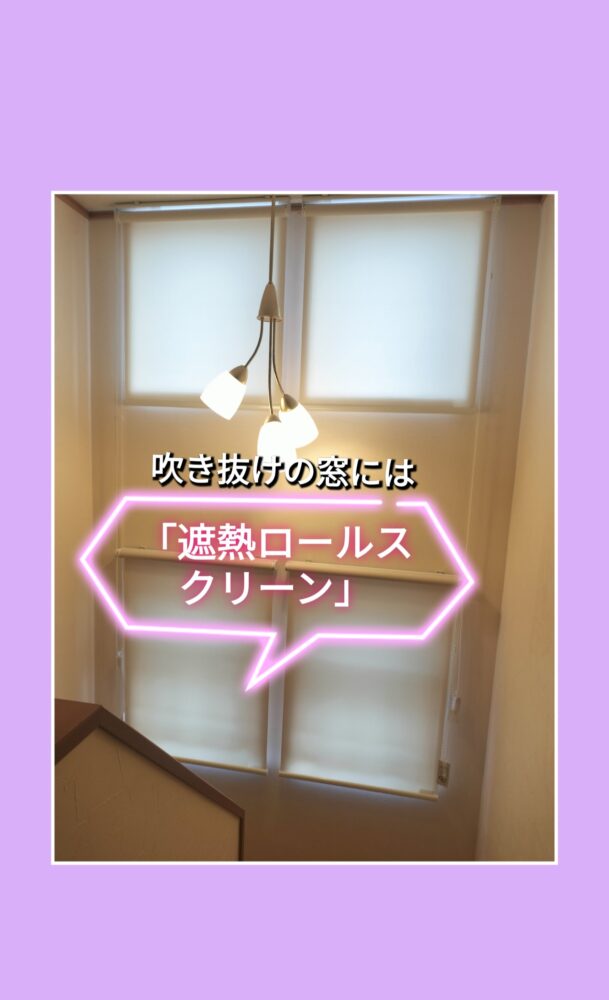 INSTAGRAM（インスタグラム）を更新しました！